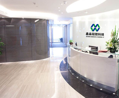 一點(diǎn)一滴,，砥礪前行，鑫淼硅膠科技
