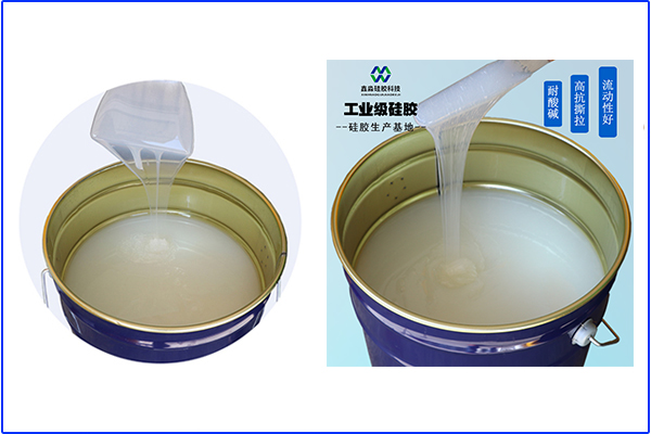 我們不生產(chǎn)硅膠制品,，但是制品的“搬運(yùn)工”